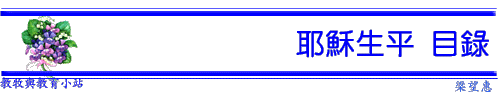 js-idx.gif (6969 bytes)